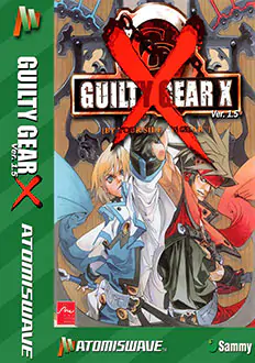 Portada de la descarga de Guilty Gear X Ver. 1.5