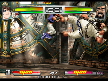 Pantallazo del juego online The King of Fighters Neo Wave (Atomiswave)