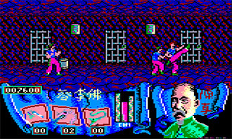 Pantallazo del juego online Choy Lee Fut - Kung-Fu Warrior (CPC)