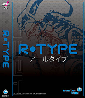 Carátula del juego R-Type (CPC)
