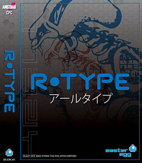 Juego online R-Type (CPC) Juego online R-Type (CPC)