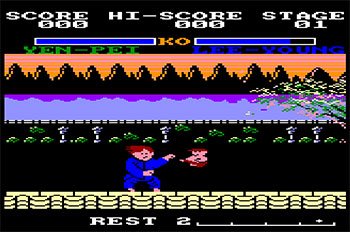 Pantallazo del juego online Yie Ar Kung Fu II (CPC)