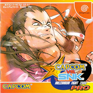 Carátula del juego Capcom vs. SNK Millennium Fight 2000 Pro (DC)