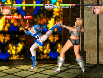 Pantallazo del juego online Dead or Alive 2 Limited Edition (DC)