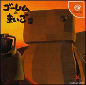 Juego online Golem no Miago (DC) Juego online Golem no Miago (DC)