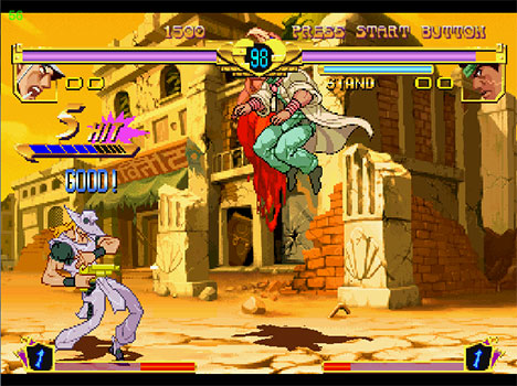 Pantallazo del juego online JoJo's Bizarre Adventure (DC)