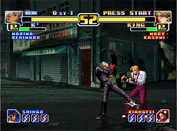Pantallazo del juego online The King of Fighters Evolution (DC)