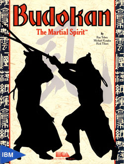 Carátula del juego Budokan The Martial Spirit (PC)