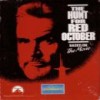Juego online The Hunt for Red October (Atari ST)