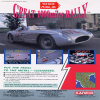Juego online 1000 Miglia: Great 1000 Miles Rally (MAME)