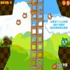 Juego online Angry Birds 3 Juego online Angry Birds 3