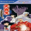 Juego online Inuyasha: Fuuun Emaki (WSC)