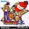 Juego online Fatal Fury: First Contact (NGPC)