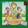 Juego online Neo Turf Masters (NGPC)