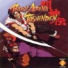 Juego online Battle Arena Toshinden (PC) Juego online Battle Arena Toshinden (PC)