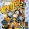 Juego online Bombuzal (AMIGA)