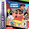 Juego online Shinchan Aventuras en Cineland (GBA)