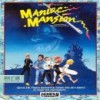 Juego online Maniac Mansion (Atari ST)