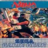 Juego online Ninja Gaiden (GG)