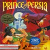 Prince of Persia (PC)