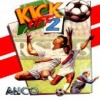 Kick Off 2 (Amiga)