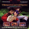 Juego online Demolish Fist (Atomiswave) Juego online Demolish Fist (Atomiswave)
