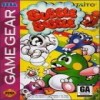 Juego online Bubble Bobble (GG)