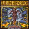 Juego online Hyperforce (Atari ST)