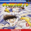 Juego online Captain Tsubasa IV: Pro no Rival Tachi (SNES)