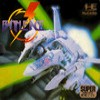 Juego online Battle Ace (PC ENGINE) Juego online Battle Ace (PC ENGINE)
