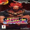 Juego online Super Street Fighter II Turbo (3DO)