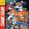 Juego online Gunstar Heroes (GG)