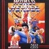 Juego online World Heroes (NeoGeo)