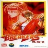Juego online Breakers (NeoGeo )