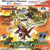 Juego online Digimon Tamers: Battle Spirit (WSC)