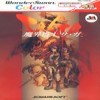 Juego online Makai Toushi SaGa (WSC)