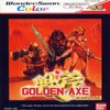 Juego online Golden Axe (WSC)