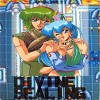 Juego online Divine Sealing (Genesis)