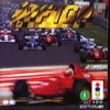 Juego online F-1 GP (3DO)