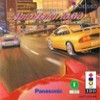 Juego online AutoBahn Tokio (3DO)