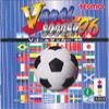 Juego online V-Goal Soccer '96 (3DO)