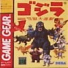 Juego online Godzilla: Kaijuu no Daishingeki (GG)