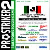 Juego online J-League Pro Striker 2 (Genesis)