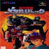 Juego online Armored Police Metal Jack (SNES)