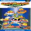 Juego online Cosmo Gang the Video (SNES)
