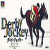 Juego online Derby Jockey: Kishou e no Michi (SNES)