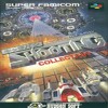 Juego online Caravan Shooting Collection (SNES)