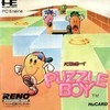 Juego online Puzzle Boy (PC ENGINE)
