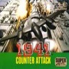 Juego online 1941: Counter Attack (PC ENGINE)