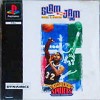 Juego online Slam 'n Jam '96 featuring Magic & Kareem (PSX)